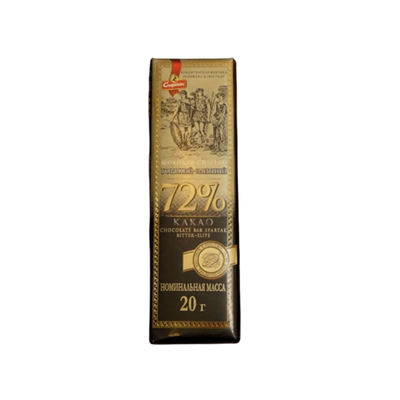 Шоколад горький элитный «Спартак» 70% 20 г
