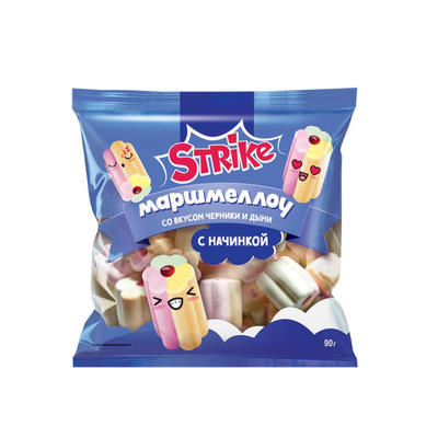 Жевательный зефир «Strike» черника и дыня с джемовой начинкой маршмеллоу