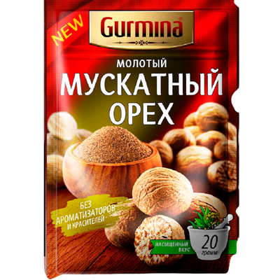 Приправа «Gurmina»  молотый мускатный орех