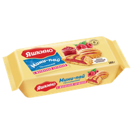 Мини-пай Голландский «Яшкино» с малиновой начинкой - Мир Продуктов №3