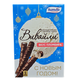 Вафельные трубочки «Вивайли» вкус пломбира