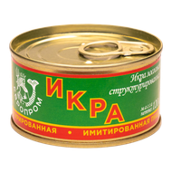 Икра лососевая «Европром» структурированная - Мир Продуктов №4
