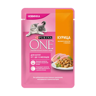 Корм для котят «Purina One» с курицей и морковью