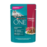 Корм для взрослых кошек «Purina One» с говядиной и морковью