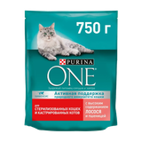 Корм для стерилизованных кошек и кастрированных котов «Purina One» с лососем и пшеницей