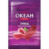 Тунец  «Океан» филе - куски без кожи