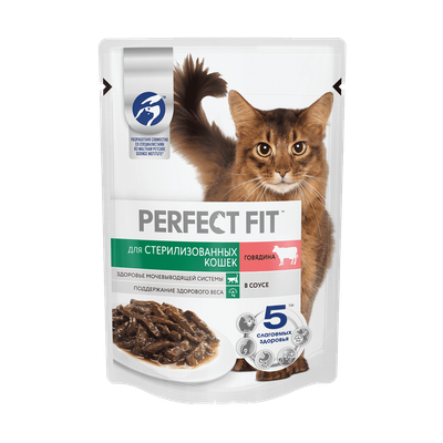 Корм для стерилизованных кошек и котов «Perfect Fit» с говядиной в соусе