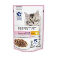 Корм для котят «Perfect Fit» с курицей в соусе - Мир Продуктов №3