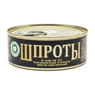 Шпроты в масле из каспийской кильки - Мир Продуктов №4