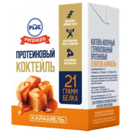 Коктейль протеиновый молочный  - Мир Продуктов №3