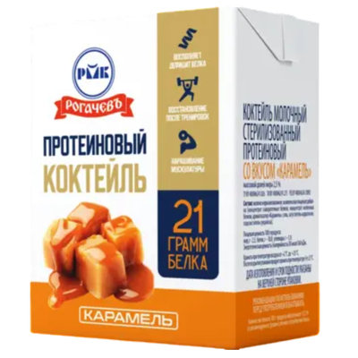 Коктейль протеиновый молочный 