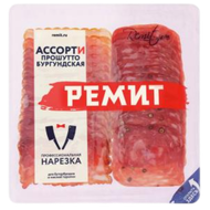 Колбаса сырокопченая «Ремит» Прошутто и Бургундская - Мир Продуктов №4