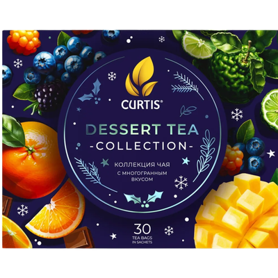 Чай ассорти «Dessert tea collection» Gurtis
