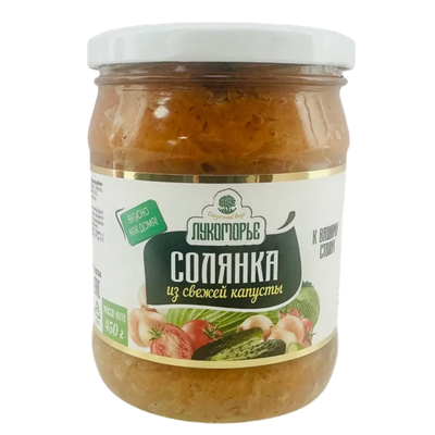 Солянка «Лукоморье» из свежей капусты