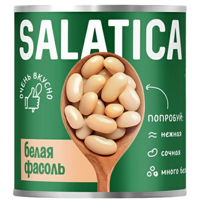 Фасоль белая «Salatica» натуральная
