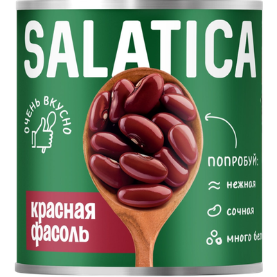 Фасоль красная «Salatica» натуральная