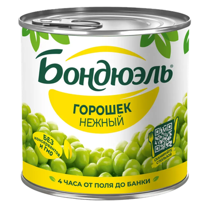 Горошек зеленый «Бондюэль» нежный