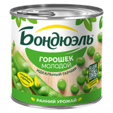 Горошек зеленый «Бондюэль» молодой