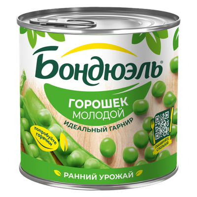 Горошек зеленый «Бондюэль» молодой