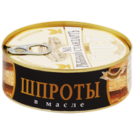 Шпроты в масле «Рыбный стандарт» из салаки - Мир Продуктов №4
