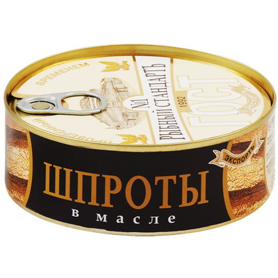Шпроты в масле «Рыбный стандарт» из салаки