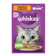 Корм для кошек «Whiskas» индейка-кролик в желе - Зооточка