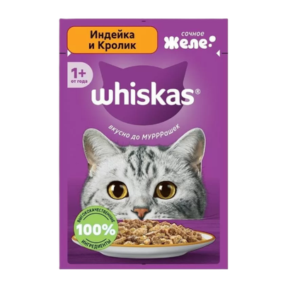 Корм для кошек «Whiskas» индейка-кролик в желе