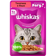 Корм для кошек «Whiskas» рагу телятина-язык  - Зооточка