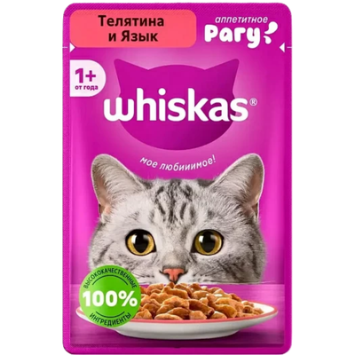 Корм для кошек «Whiskas» рагу телятина-язык 