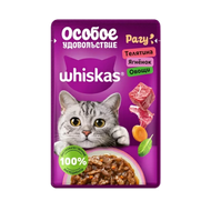 Корм для кошек «Whiskas» телятина-ягненок-овощи - Мир Продуктов №4