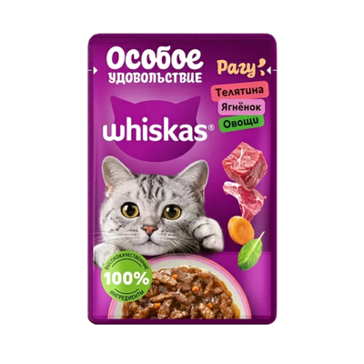 Корм для кошек «Whiskas» телятина-ягненок-овощи