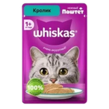 Корм для кошек «Whiskas» паштет из кролика