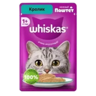 Корм для кошек «Whiskas» паштет из кролика - Мир Продуктов №3