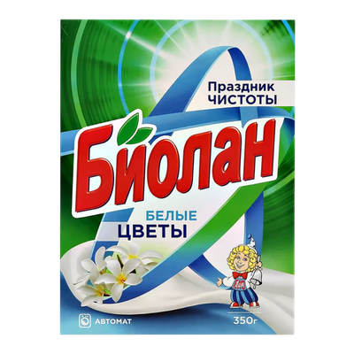 Порошок стиральный «Биолан» автомат «Белые цветы» 350 г