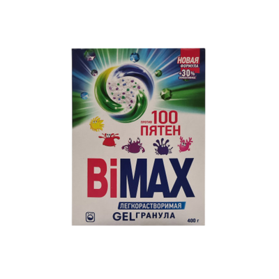 Порошок стиральный «Bimax» легкорастворимая Gel гранула 400 г