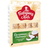 Блинчики «Бабушка Аня» с кокосовой пастой