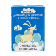Молоко «Бабушкина крынка» с добавлением козьего молока 2,8% - Мир Продуктов №4