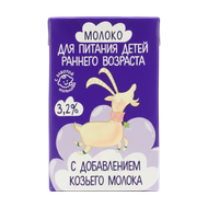 Молоко «Бабушкина крынка» с добавлением козьего молока 3,2% - Мир Продуктов №4