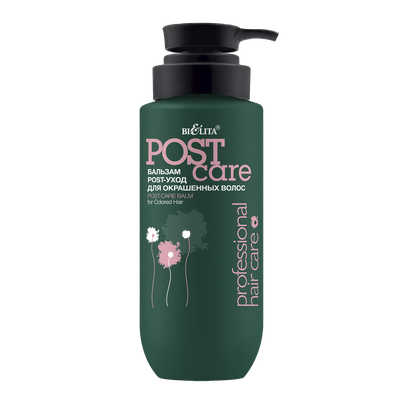 Бальзам «Professional Hair Care NEW» POST-уход для окрашенных волос