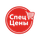 Спец цены
