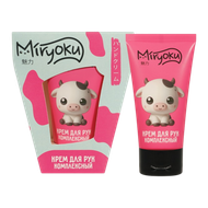 Крем для рук «Miryoku» комплексный - Мир Продуктов №3