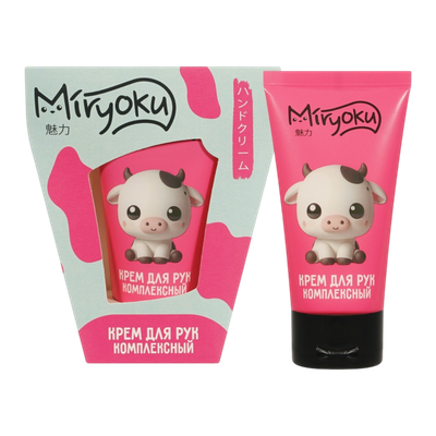 Крем для рук «Miryoku» комплексный