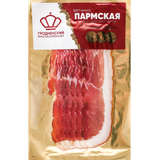 Ветчина сырокопченая «Пармская» новая