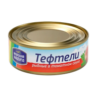 Тефтели рыбные «Морская радуга» в томатном соусе - Мир Продуктов №4