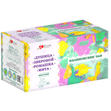 Фиточай  «Калиновские чаи» душица, зверобой, ромашка, мята 20 пакетиков