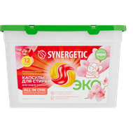 Капсулы для стирки «Synergetic» магическая орхидея 12шт - Мир Продуктов №3