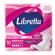 Прокладки гигиенические «Librett» ультра нормал 10шт - Мир Продуктов №3
