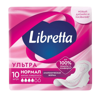 Прокладки гигиенические «Librett» ультра нормал 10шт