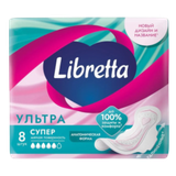 Прокладки гигиенические «Librett» ультра супер 8шт
