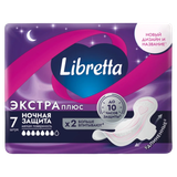 Прокладки гигиенические «Librett» экстра плюс 7шт